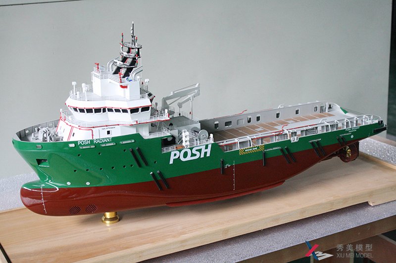 8000psv船模型 -珠海太平洋粵新海洋工程有限公司