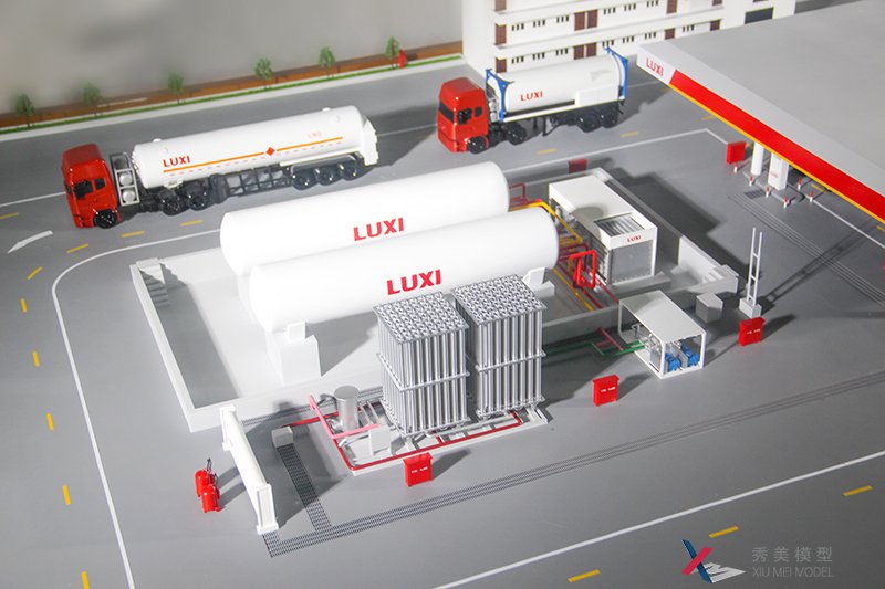 LNG-CNG加氣站模型--魯西化工集團--秀美模型沙盤(pán)定