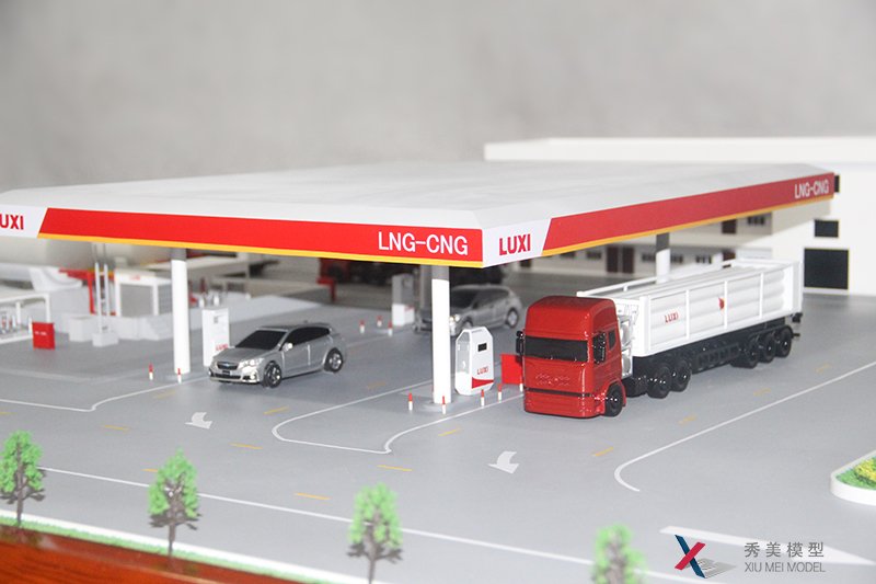 LNG-CNG加氣站模型--魯西化工集團--秀美模型沙盤(pán)定