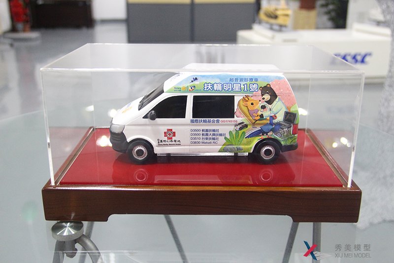 臺灣救助車(chē)模型--秀美模型車(chē)模定制打印