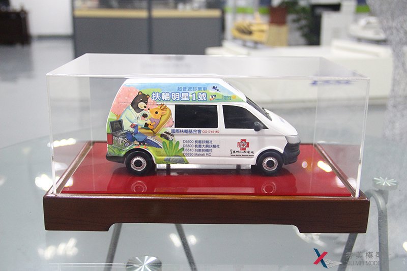 臺灣救助車(chē)模型--秀美模型車(chē)模定制打印