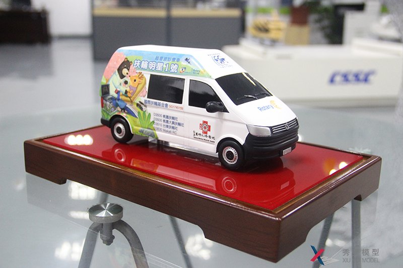 臺灣救助車(chē)模型--秀美模型車(chē)模定制打印