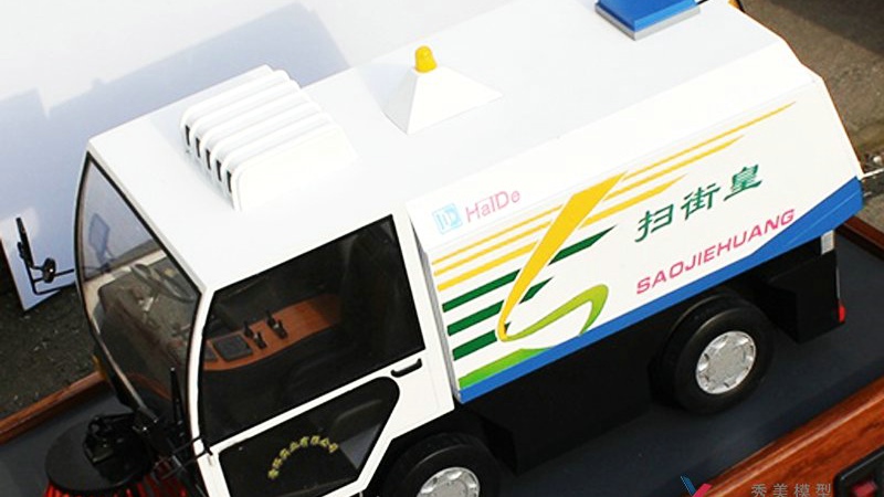 掃街車(chē)（掃街皇）環(huán)衛車(chē)模型