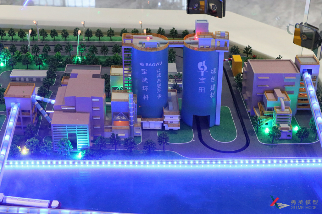 寶鋼建材機電一體化智能控制電子沙盤(pán)模型