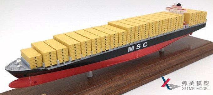 <b>什么是MSC集裝箱船模型呢？</b>