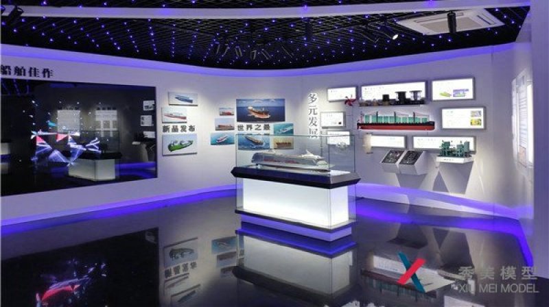 <b>展廳展示設計如何做到端莊大氣？</b>