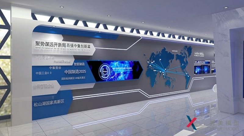 <b>企業(yè)文化展廳設計搭建展臺時(shí)會(huì )注意哪些事項</b>