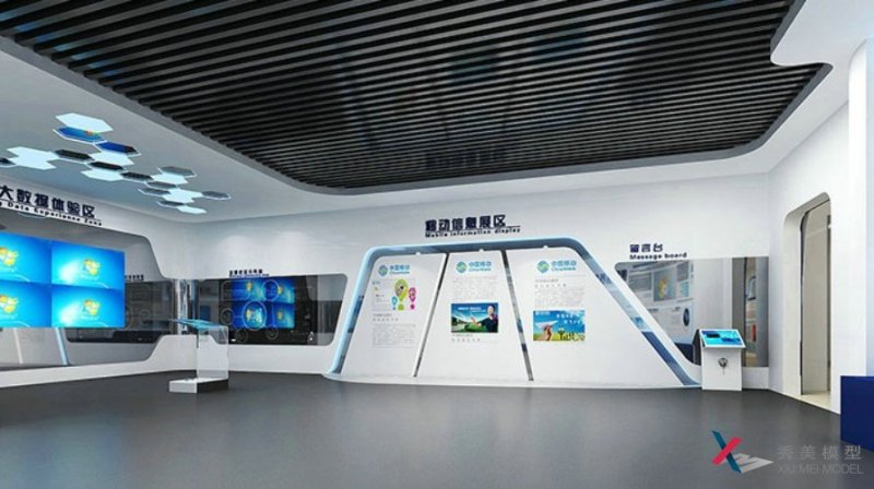 <b>企業(yè)綜合展廳設計需從哪些方面入手？</b>