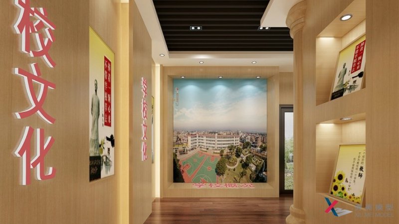 <b>校史館展廳設計需要注意哪些細節問(wèn)題</b>