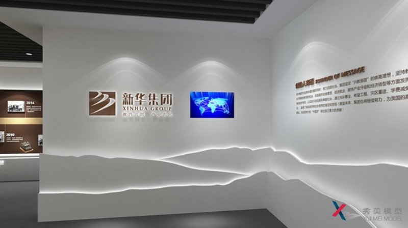 <b>簡(jiǎn)潔的展廳布景設計有何魅力</b>