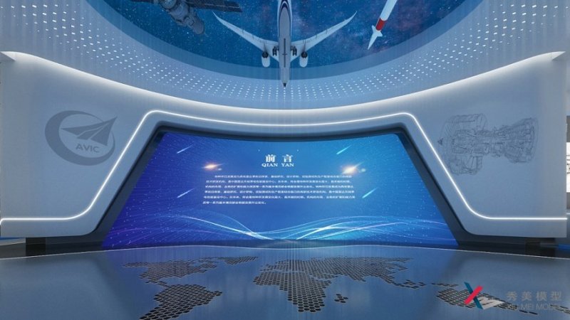 <b>展廳展館設計公司怎樣突出焦點(diǎn)？</b>