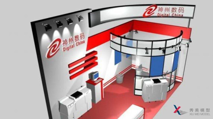 展覽模型設計需要經(jīng)歷哪幾個(gè)階段？